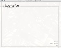 Highslide JS
